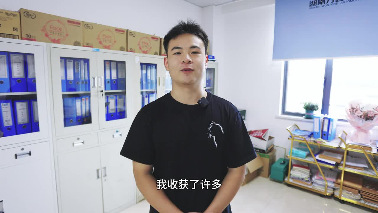 汽车智能网联视频_湖南汽车培训学校_正规汽修培训学校