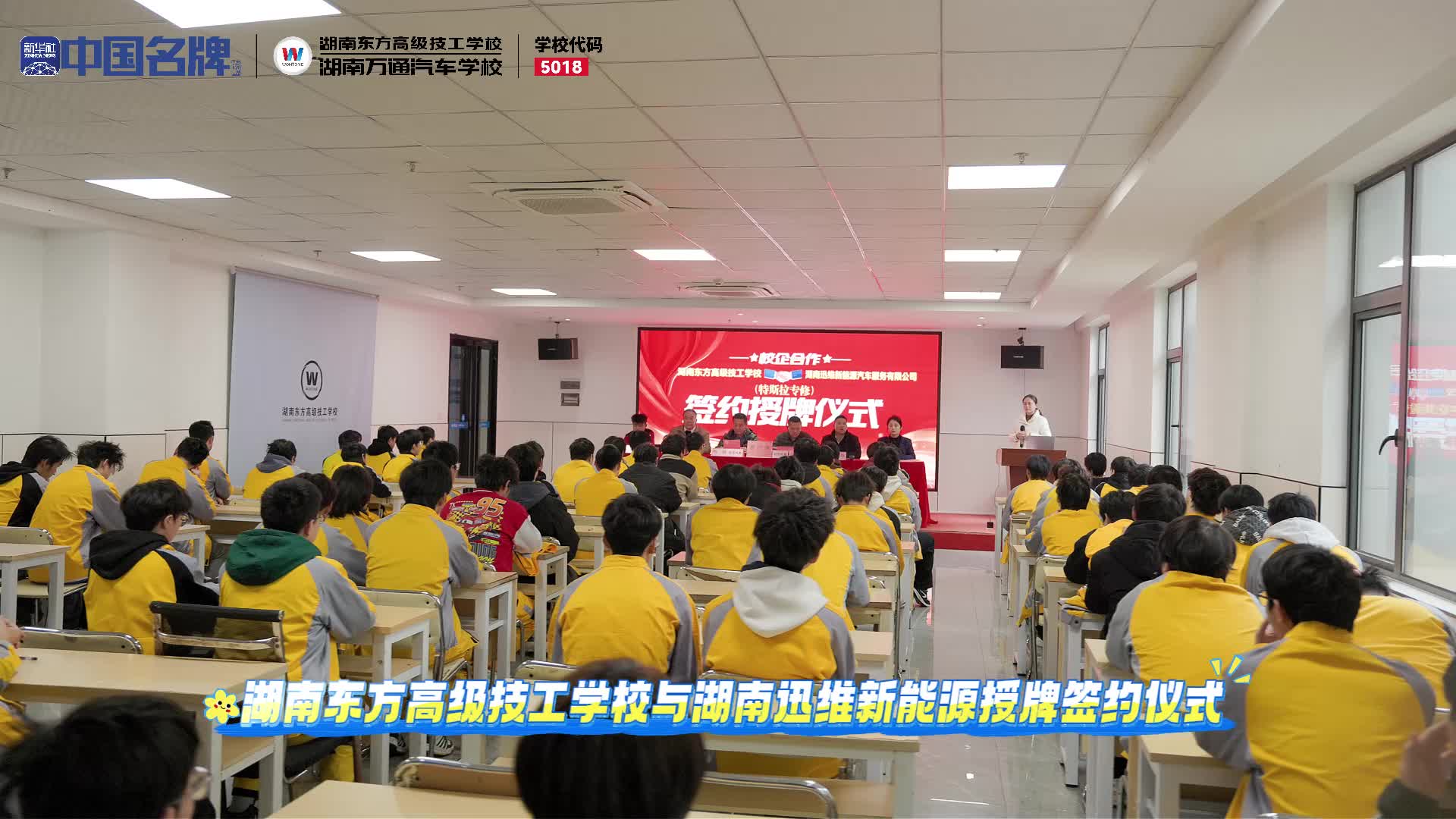 ����רҵ��У