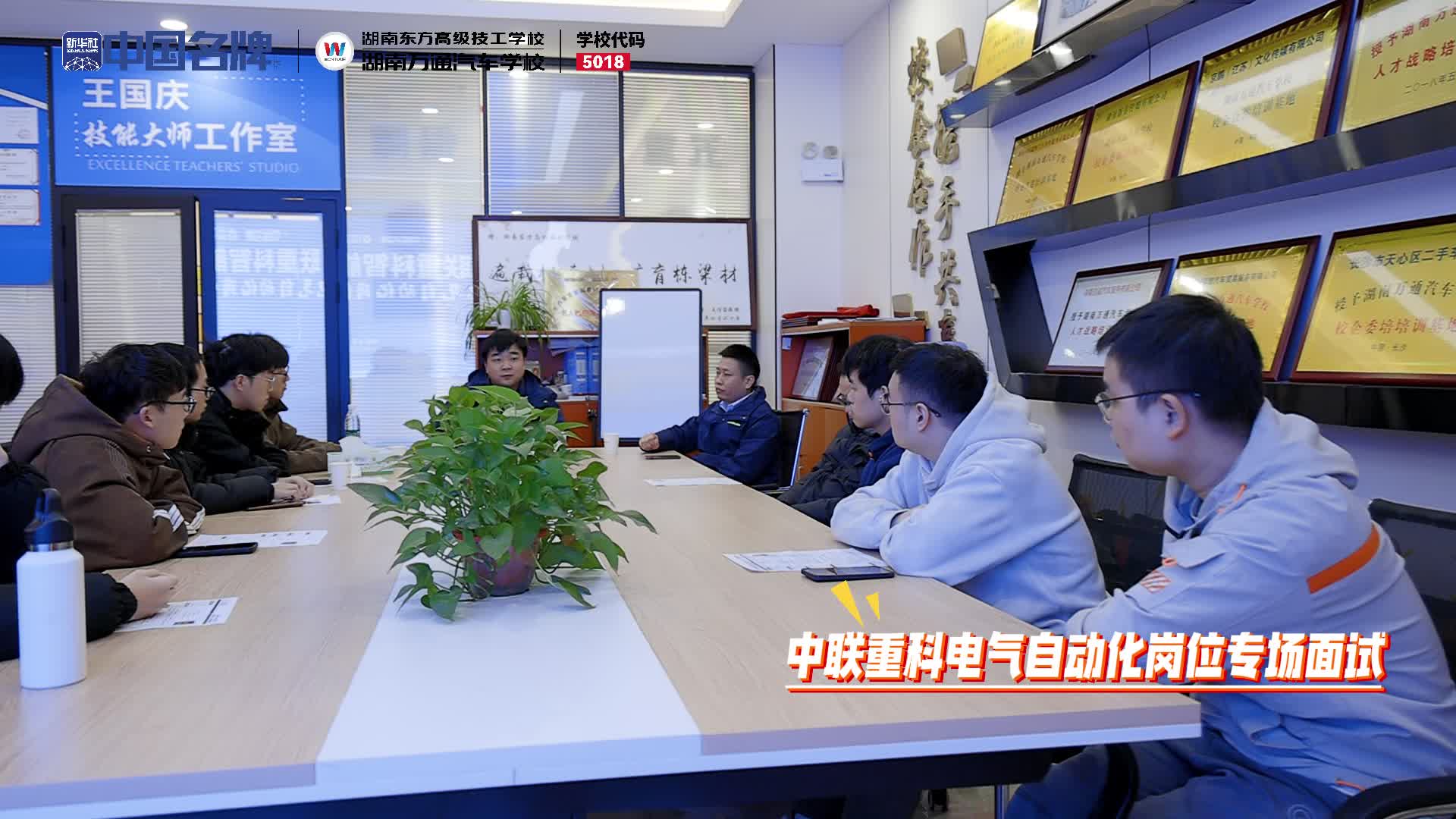 ����רҵ��У