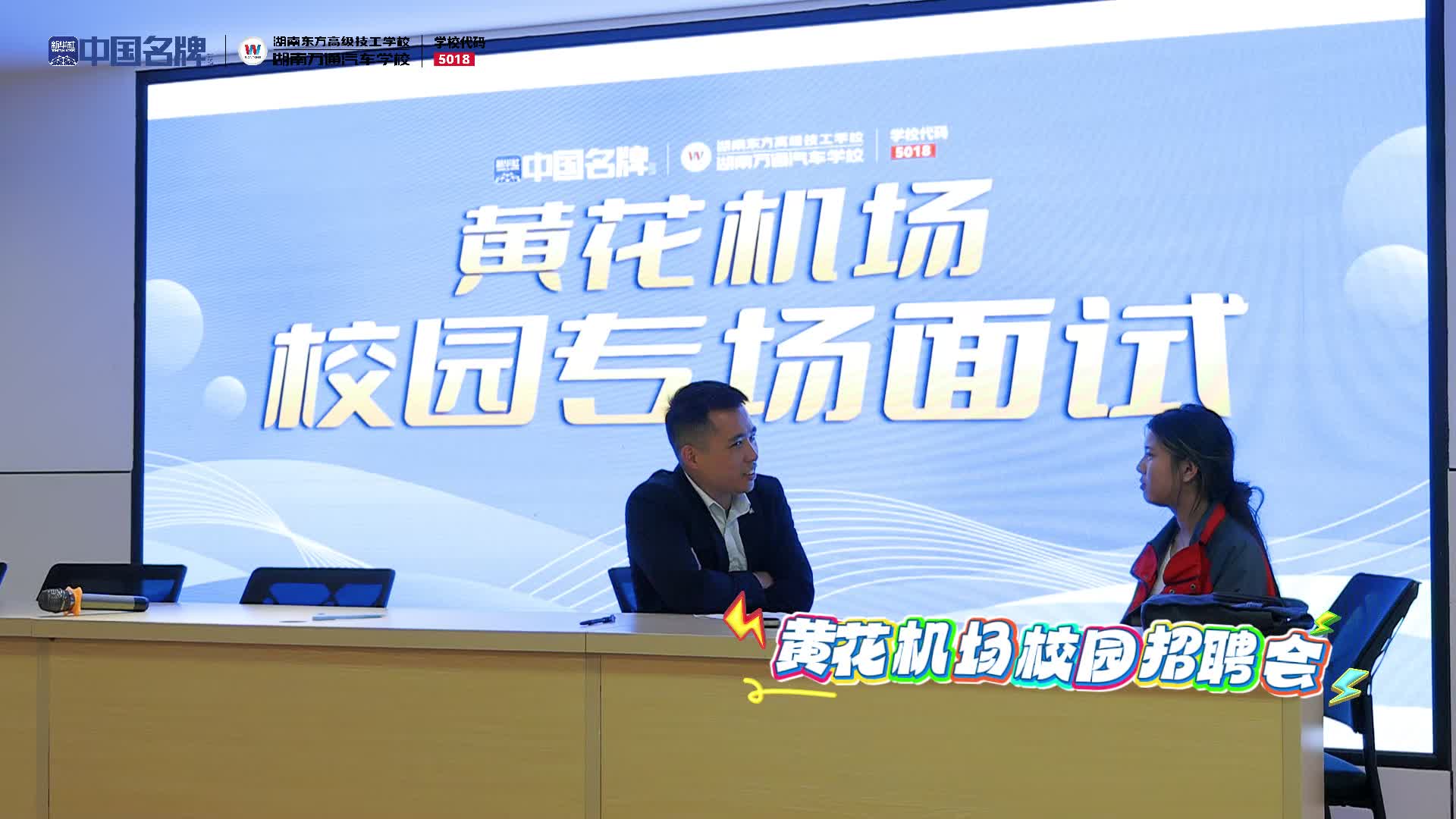 ����רҵ��У