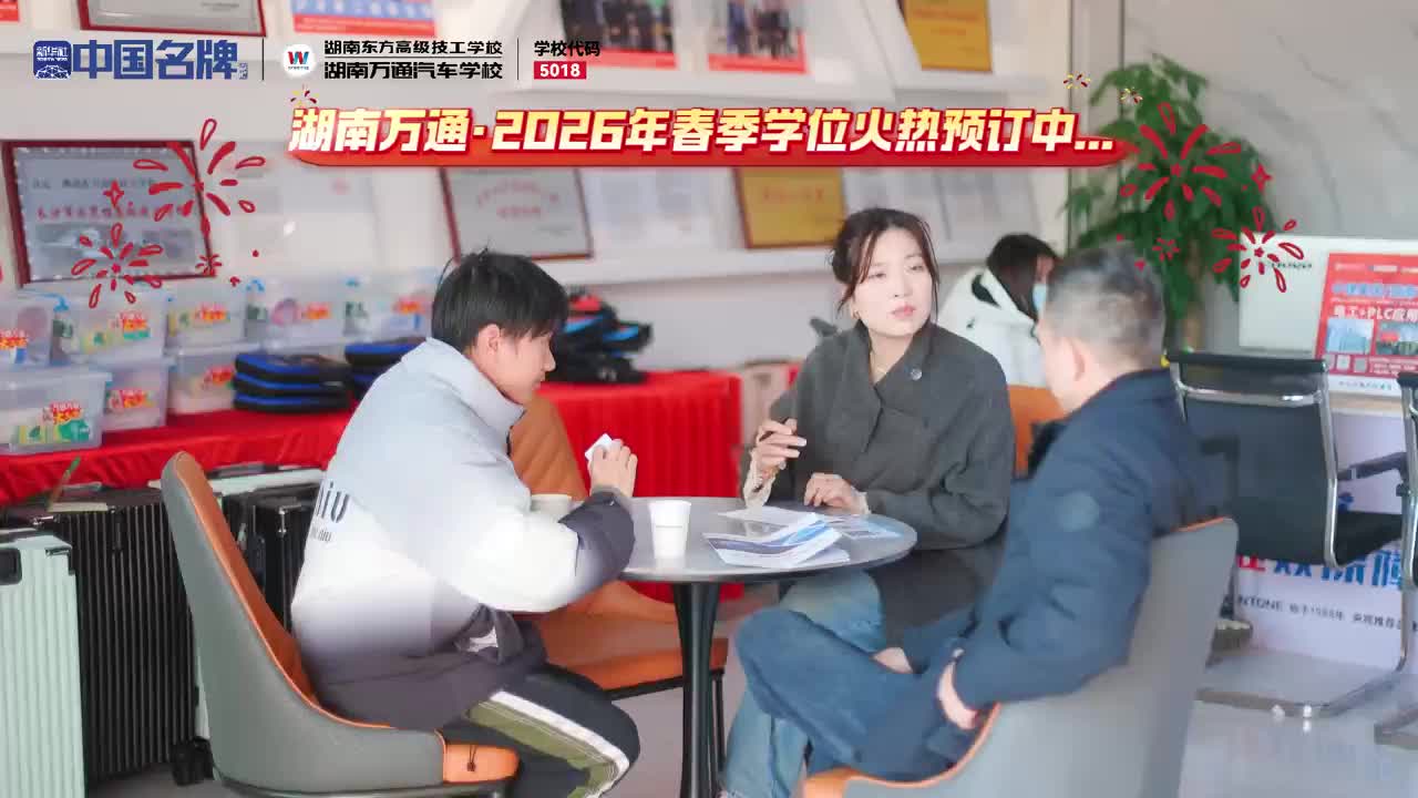 ������ѵѧУ