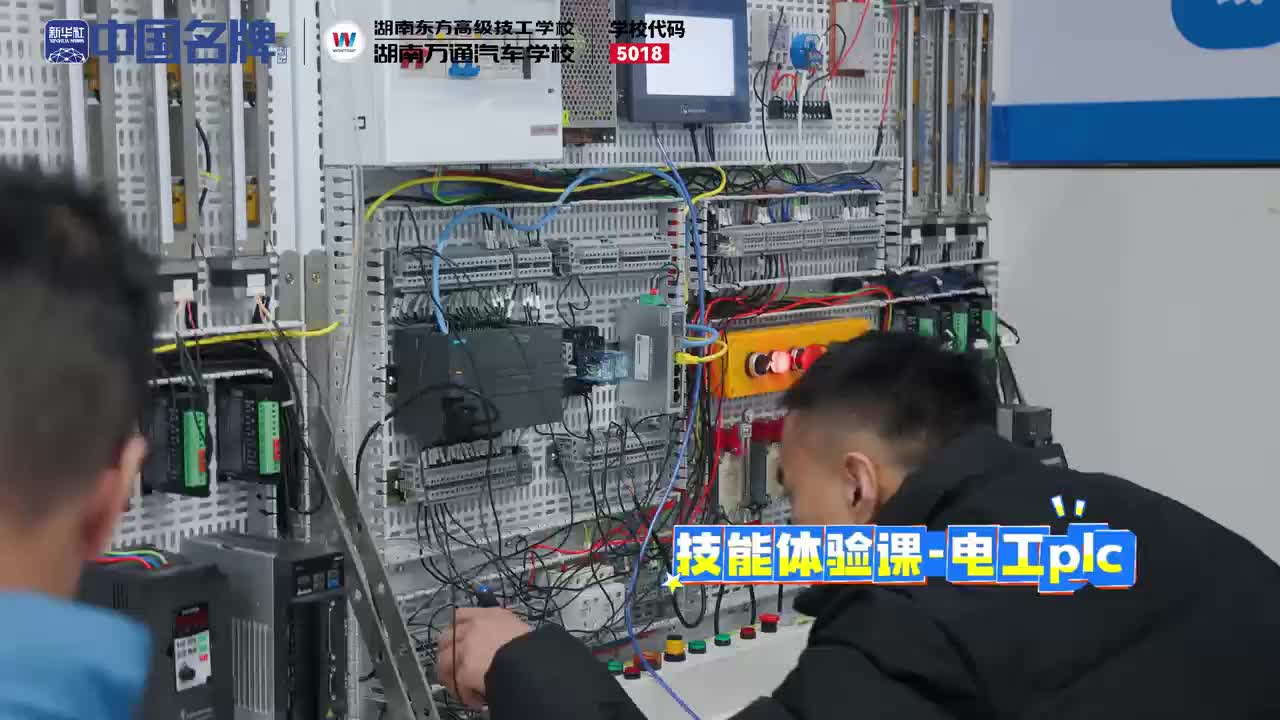 ������ѵѧУ